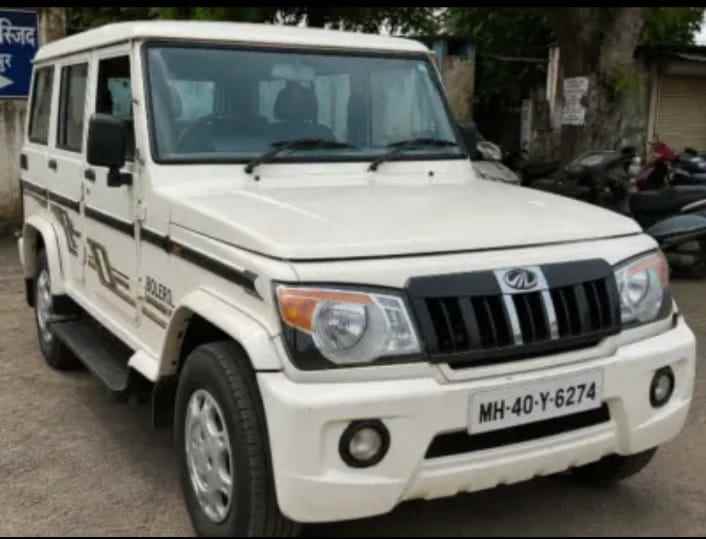 भाड्याने घेतलेली बोलेरो विकली,नंबर प्लेट बदलून केली फसवणूक